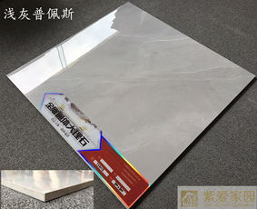 佛山陶瓷工艺品报价指南 寻找优质大理石瓷砖厂家全解析